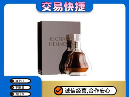 五莲县回收李察