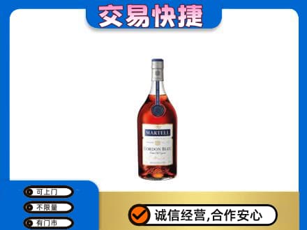 五莲县回收蓝带