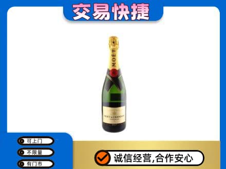 五莲县回收名仕