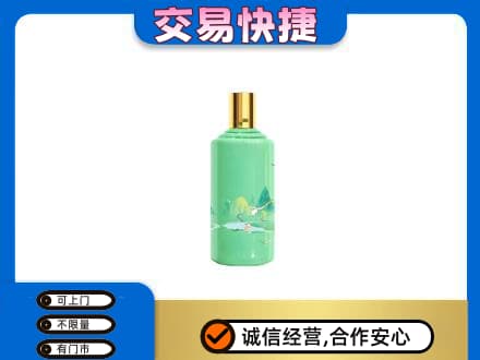 五莲县回收24节气茅台酒